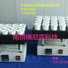 德清县华能涂装设备厂 表面前处理与喷漆技术的行业标杆