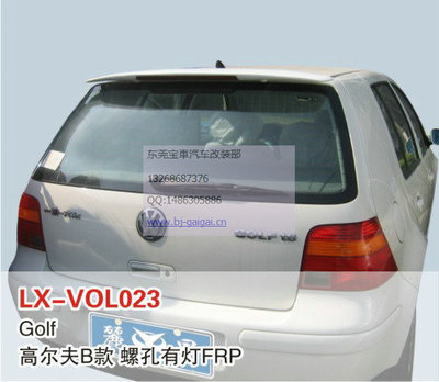 LX品牌大众高尔夫带灯尾翼 街头个性与实用性的完美结合